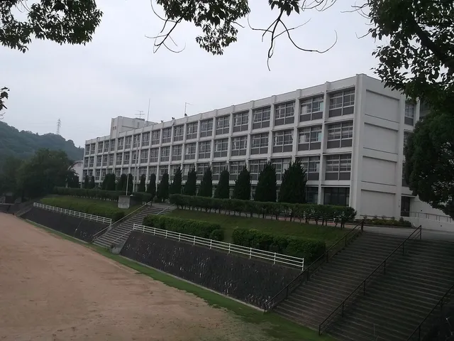 相生高校の外観