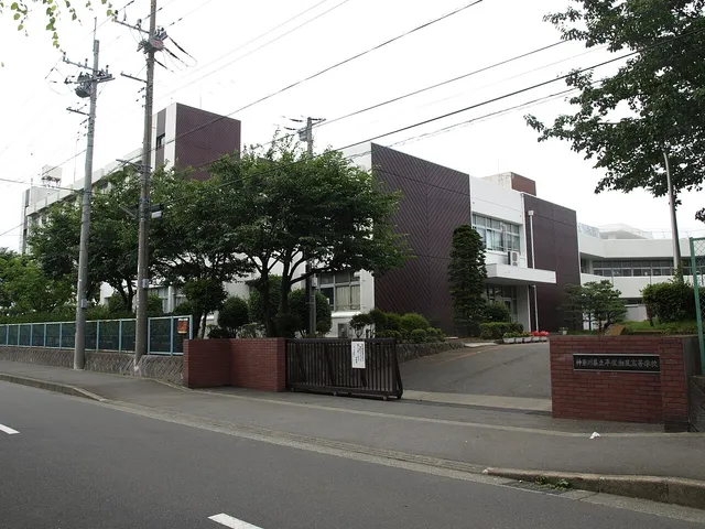 平塚湘風高校の外観