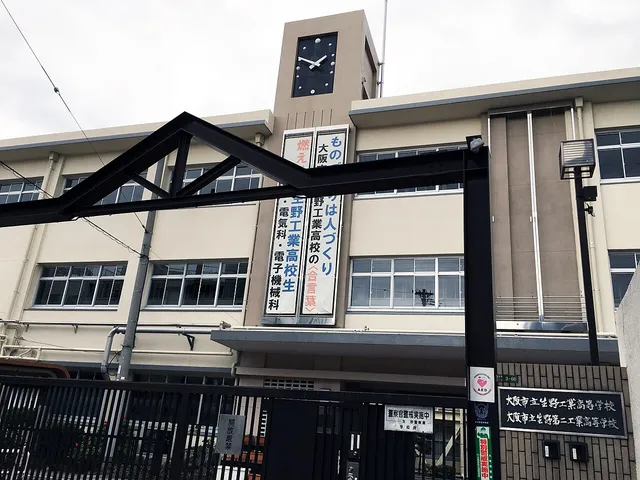 生野工業高校の外観