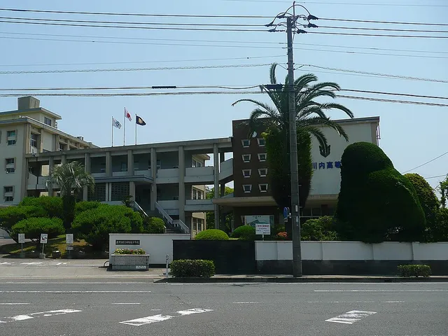 川内高校の外観