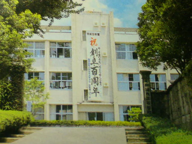 加治木高校の外観