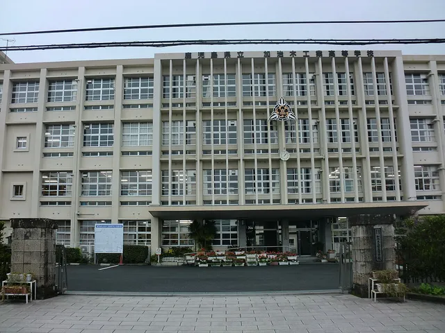加治木工業高校の外観