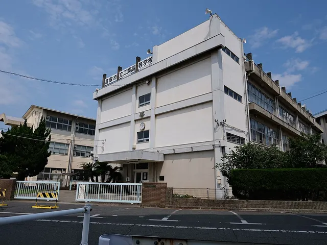 倉敷市立工業高校の外観