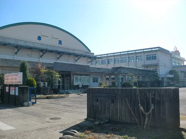 串木野高校の外観