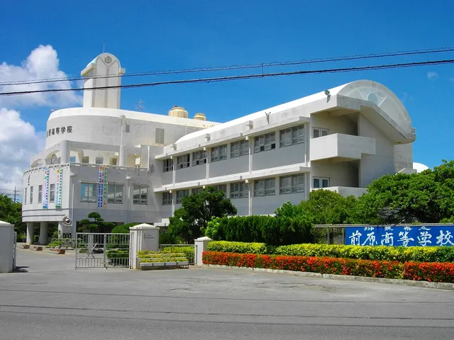 前原高校の外観