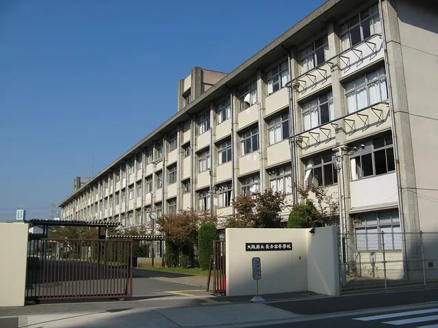 長吉高校の外観