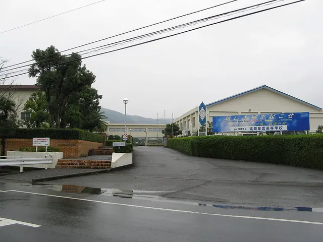 延岡星雲高校の外観