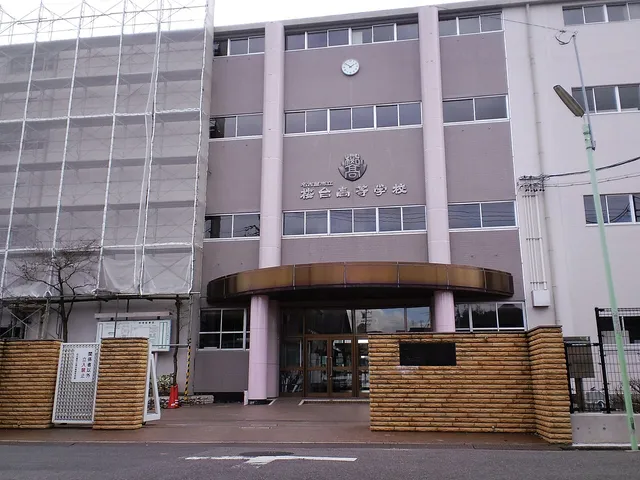 桜台高校の外観