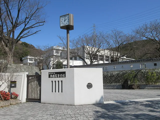 飾磨高校の外観