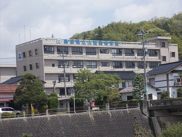 大東高校の外観