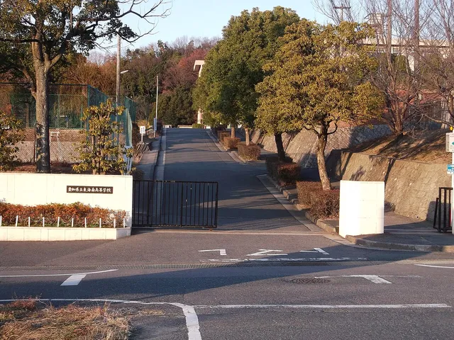 東海南高校の外観